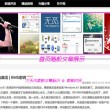 word中怎么删除空白页的页码